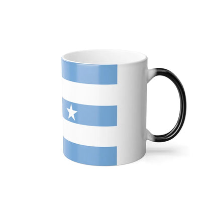 Flag of Guayaquil Ecuador - Color Changing Coffee Mug-Go Mug Yourself