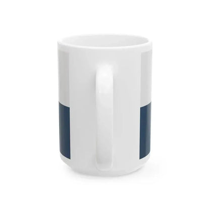 Flag of Gulbene (Latvia) White Coffee Mug - Go Mug Yourself