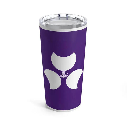 Flag of Gunma Prefecture Japan - Tumbler 20oz 20oz - Go Mug Yourself