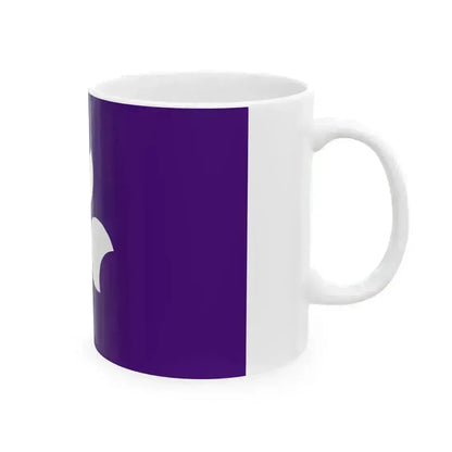 Flag of Gunma Prefecture (Japan) White Coffee Mug - Go Mug Yourself