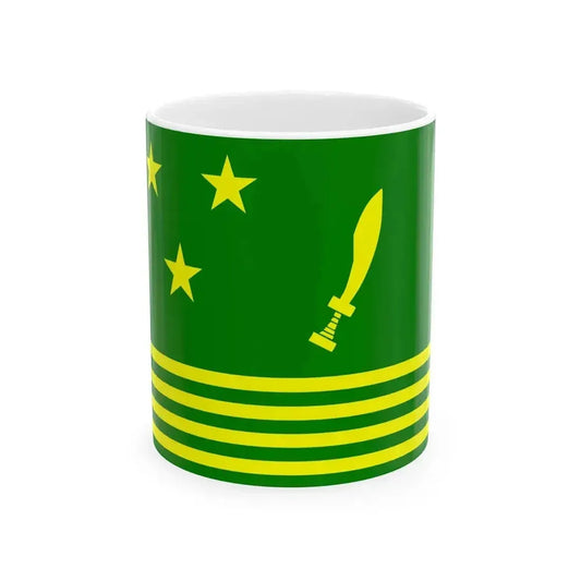Flag of Gurkhaland (India) White Coffee Mug 11oz - Go Mug Yourself