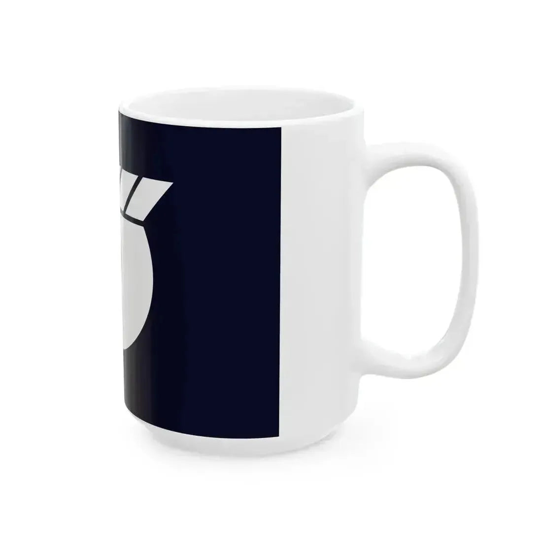 Flag of Gushikami Okinawa 1975-2006 (Japan) White Coffee Mug - Go Mug Yourself