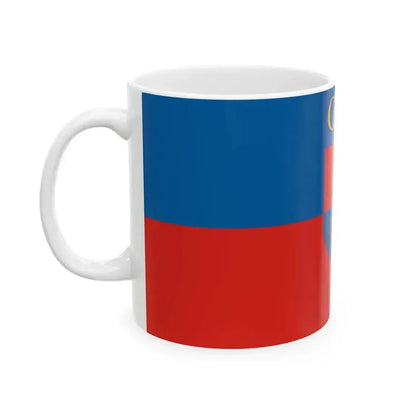 Flag of Gyal (Hungary) White Coffee Mug - Go Mug Yourself