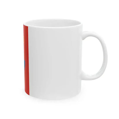 Flag of Gyal vertical (Hungary) White Coffee Mug - Go Mug Yourself