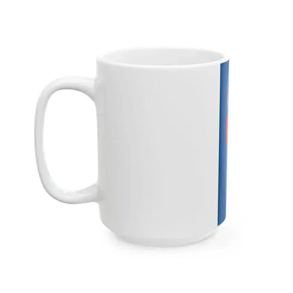 Flag of Gyal vertical (Hungary) White Coffee Mug - Go Mug Yourself
