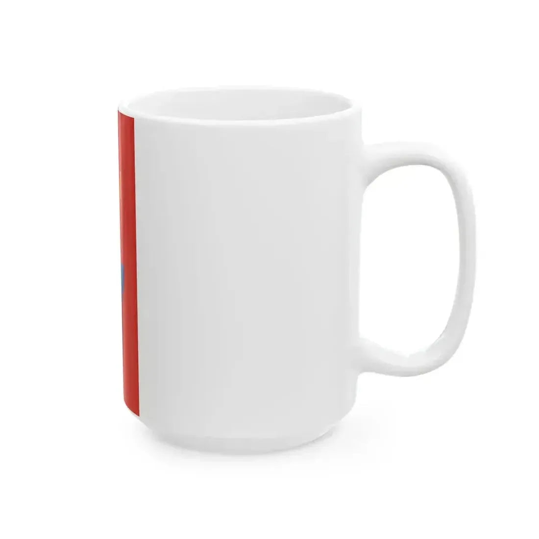 Flag of Gyal vertical (Hungary) White Coffee Mug - Go Mug Yourself