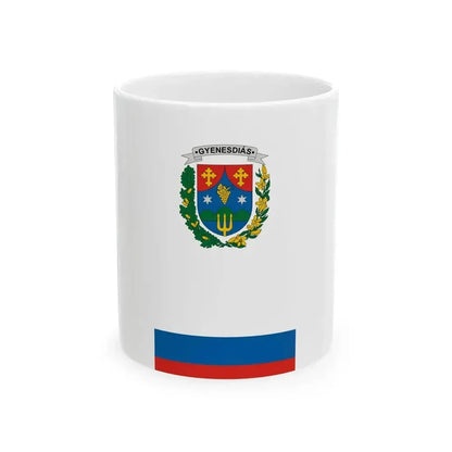 Flag of Gyenesdias vertical (Hungary) White Coffee Mug 11oz - Go Mug Yourself