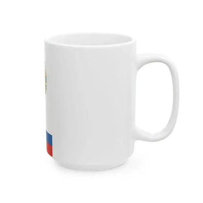 Flag of Gyenesdias vertical (Hungary) White Coffee Mug - Go Mug Yourself