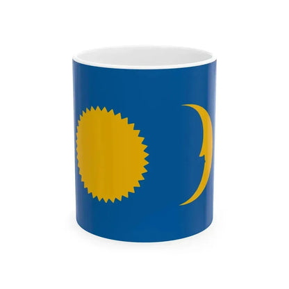 Flag of Gyergyoszentmiklos 1941 (Hungary) White Coffee Mug 11oz - Go Mug Yourself