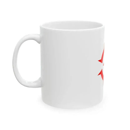 Flag of Gyoda Saitama (Japan) White Coffee Mug - Go Mug Yourself