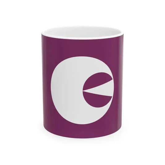 Flag of Gyokuto Kumamoto (Japan) White Coffee Mug 11oz - Go Mug Yourself