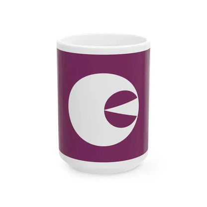 Flag of Gyokuto Kumamoto (Japan) White Coffee Mug 15oz - Go Mug Yourself