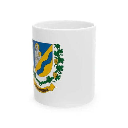 Flag of Gyongyosmellek (Hungary) White Coffee Mug 11oz - Go Mug Yourself