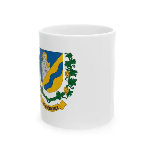 Flag of Gyongyosmellek (Hungary) White Coffee Mug 11oz - Go Mug Yourself