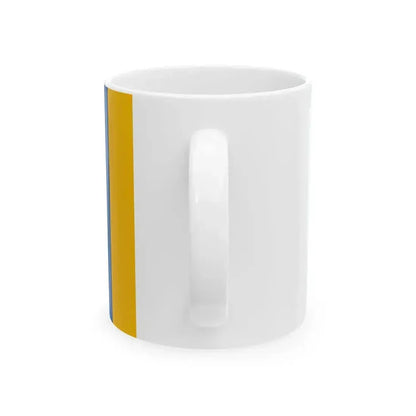 Flag of Gyongyosmellek (Hungary) White Coffee Mug - Go Mug Yourself