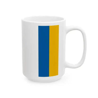 Flag of Gyongyosmellek (Hungary) White Coffee Mug - Go Mug Yourself
