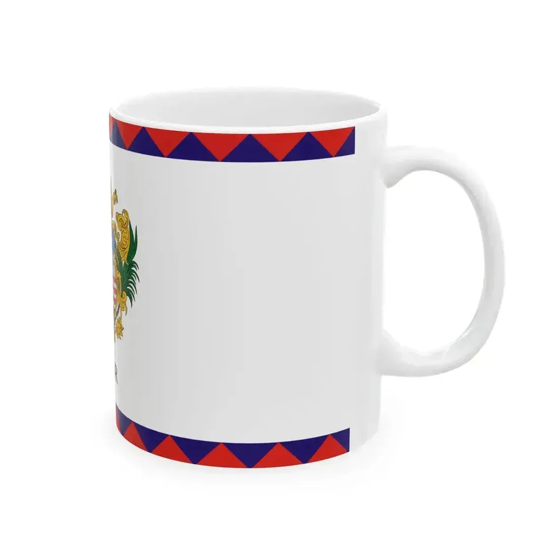 Flag of Gyor 2-1 aspect ratio (Hungary) White Coffee Mug - Go Mug Yourself