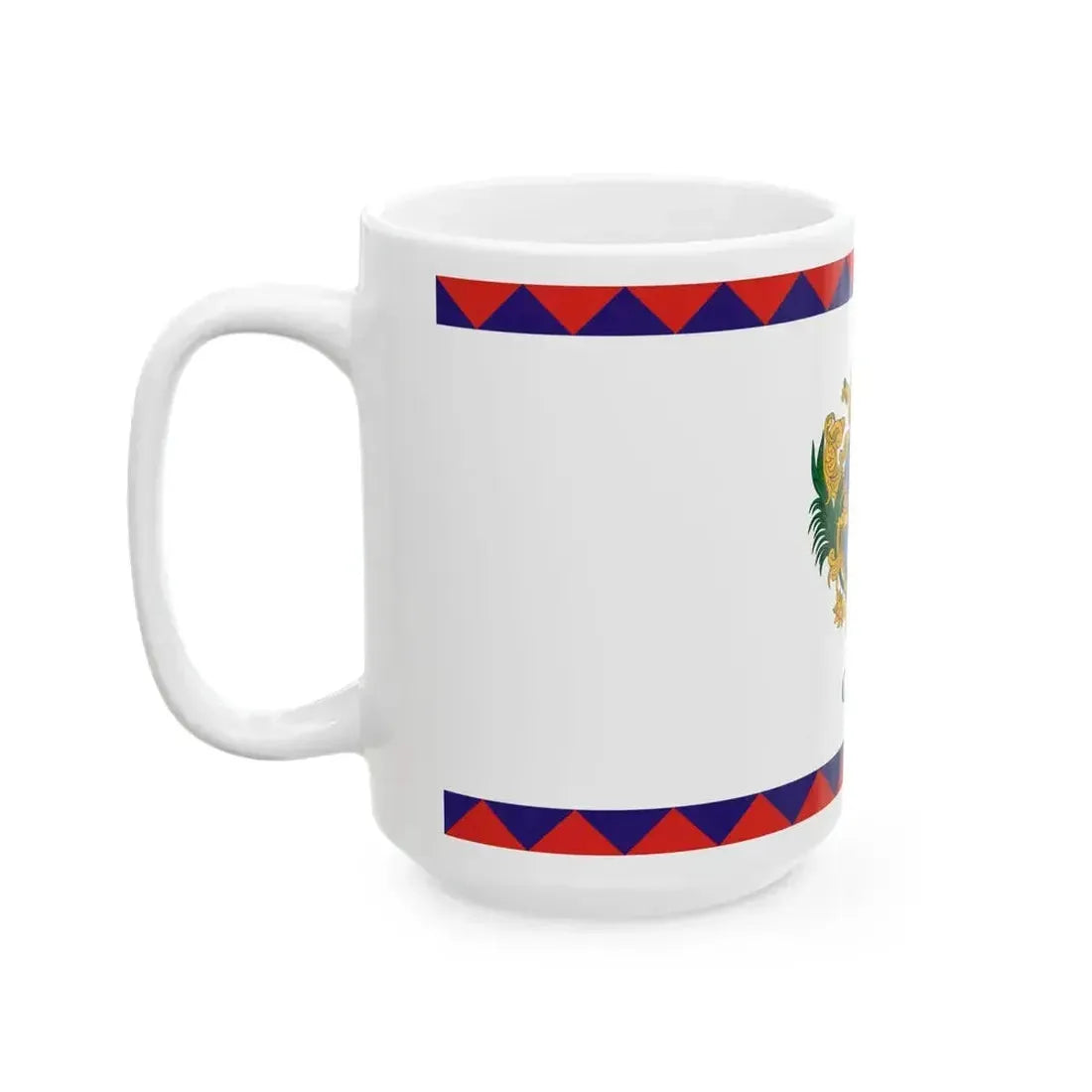 Flag of Gyor 2-1 aspect ratio (Hungary) White Coffee Mug - Go Mug Yourself