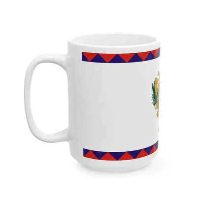 Flag of Gyor 2-1 aspect ratio (Hungary) White Coffee Mug - Go Mug Yourself
