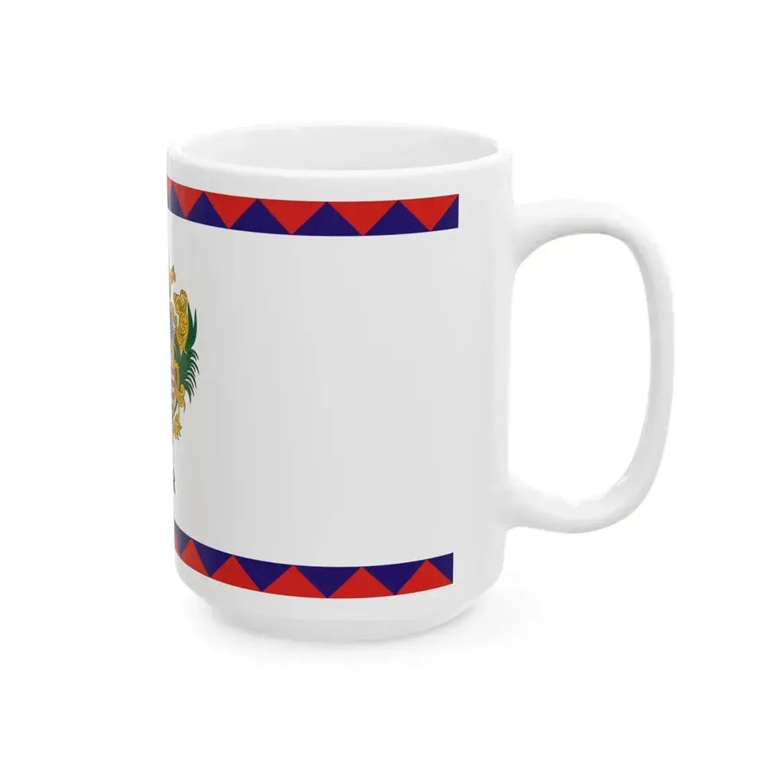 Flag of Gyor 2-1 aspect ratio (Hungary) White Coffee Mug - Go Mug Yourself