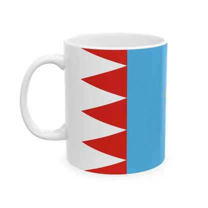 Flag of Gyula (Hungary) White Coffee Mug - Go Mug Yourself