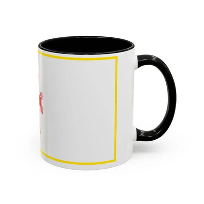 Flag of Gyumri Armenia - Accent Coffee Mug - Go Mug Yourself