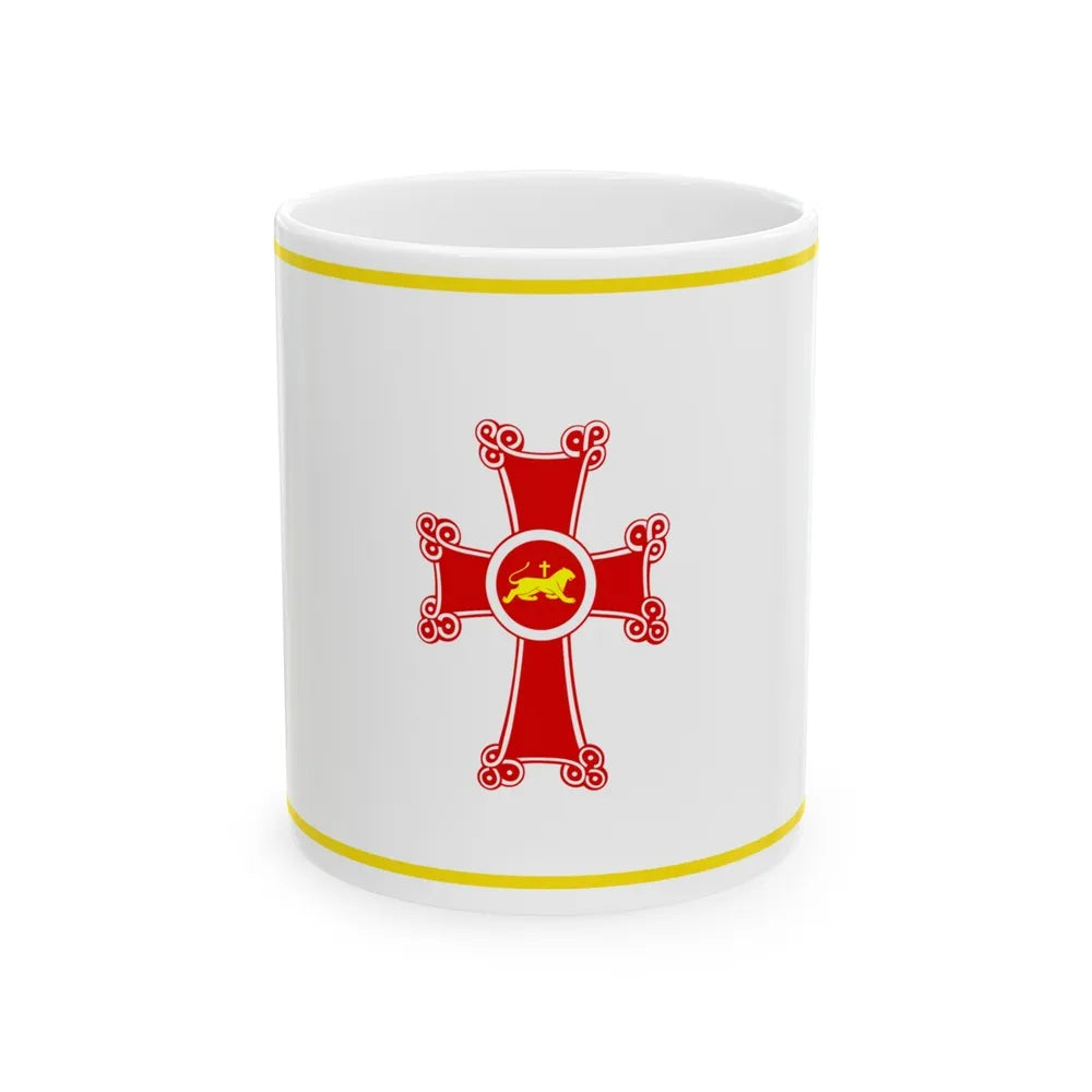 Flag of Gyumri Armenia - White Coffee Mug-11oz-Go Mug Yourself