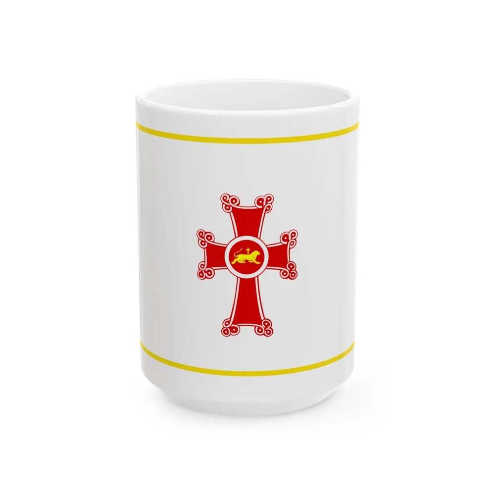 Flag of Gyumri Armenia - White Coffee Mug-15oz-Go Mug Yourself