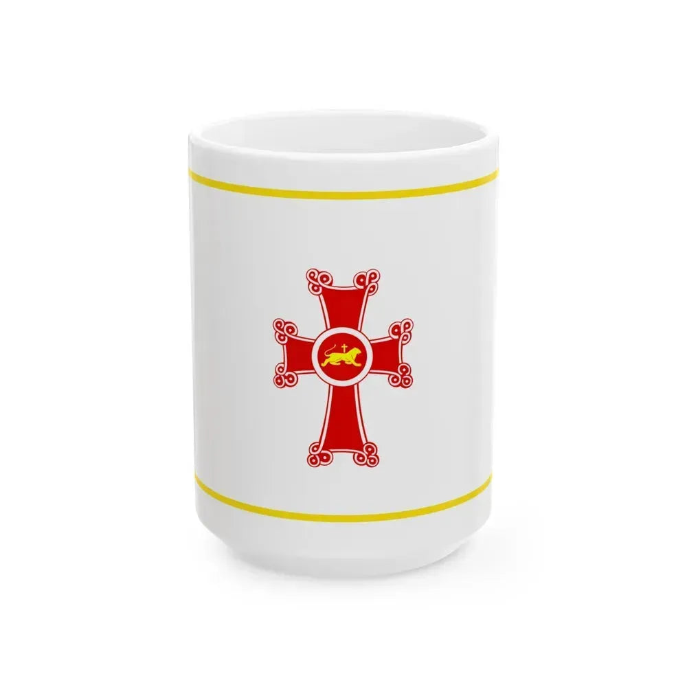Flag of Gyumri Armenia - White Coffee Mug 15oz - Go Mug Yourself