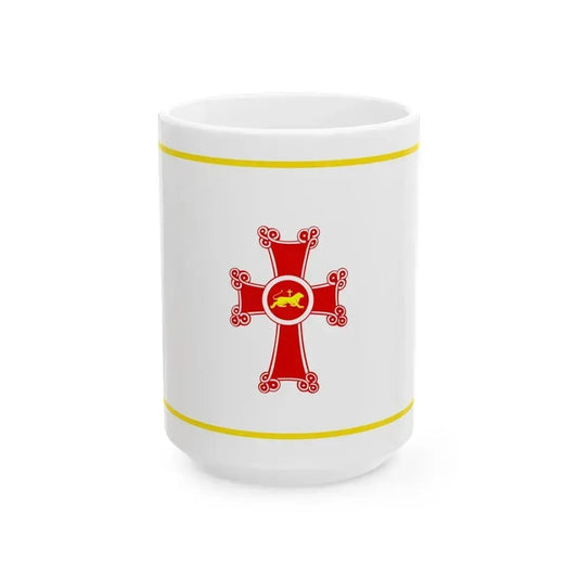 Flag of Gyumri Armenia - White Coffee Mug 15oz - Go Mug Yourself