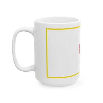 Flag of Gyumri Armenia - White Coffee Mug - Go Mug Yourself