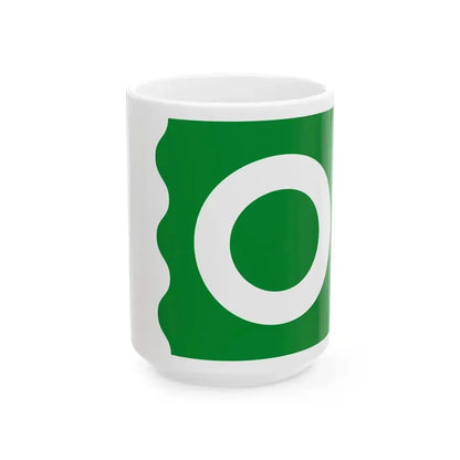 Flag of Haabersti district Tallinn Estonia (Estonia) White Coffee Mug 15oz - Go Mug Yourself