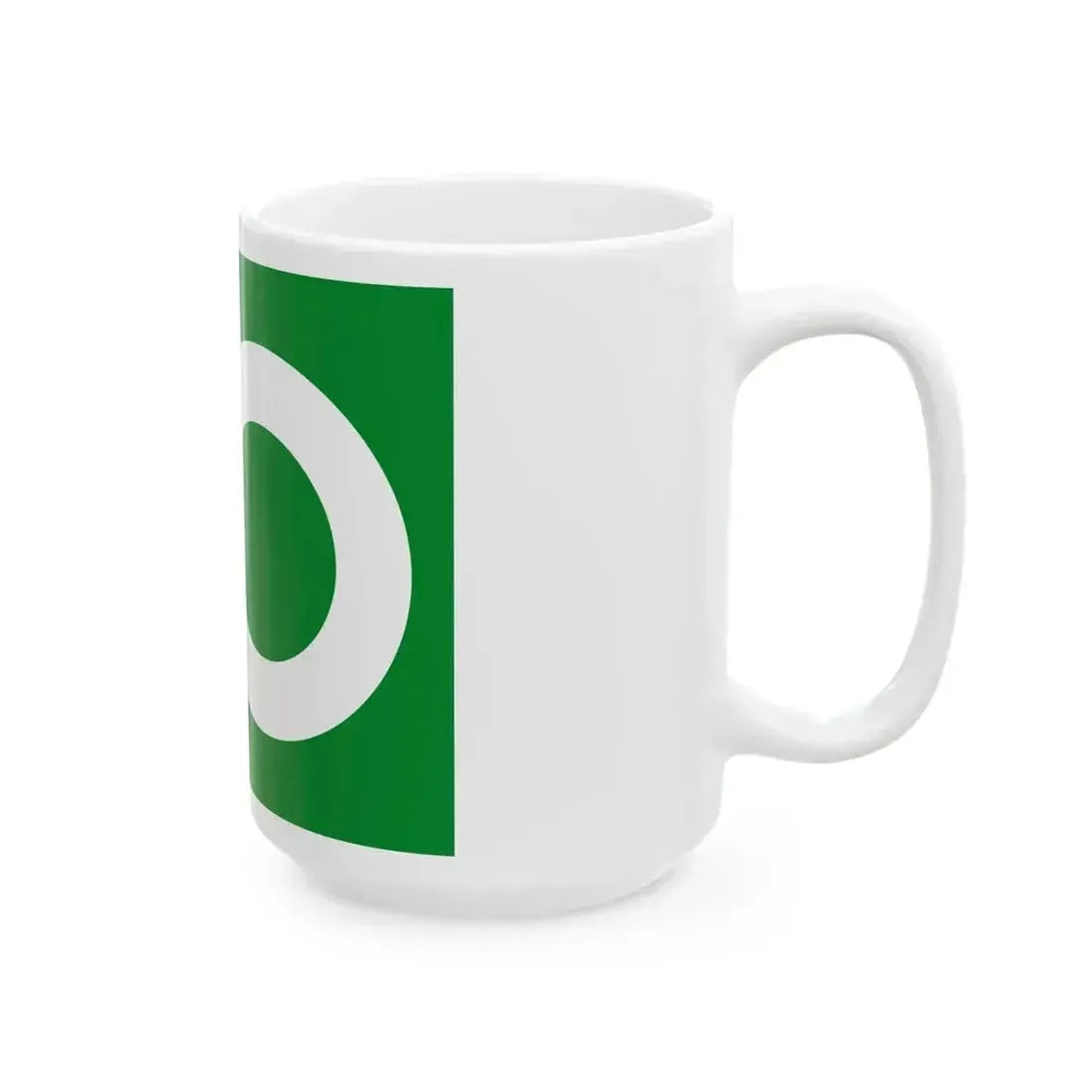 Flag of Haabersti district Tallinn Estonia (Estonia) White Coffee Mug - Go Mug Yourself