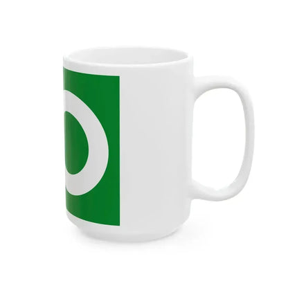 Flag of Haabersti district Tallinn Estonia (Estonia) White Coffee Mug - Go Mug Yourself