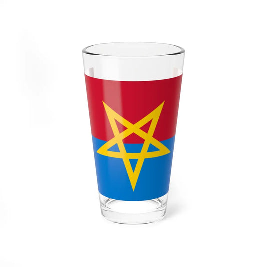 SKU:86944942494834907744 Size:16oz