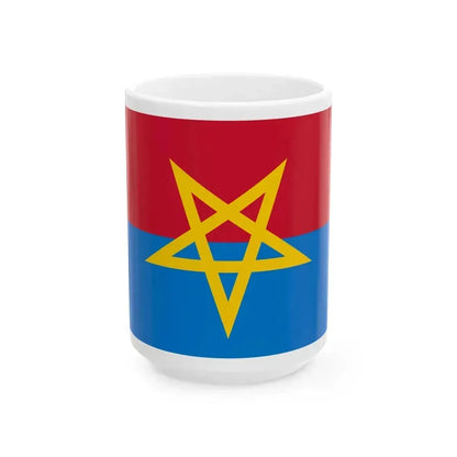 Flag of Haaksbergen (Netherlands) White Coffee Mug 15oz - Go Mug Yourself