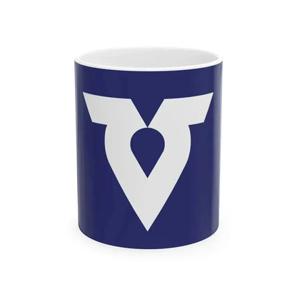 Flag of Habikino Osaka (Japan) White Coffee Mug 11oz - Go Mug Yourself