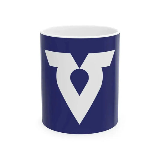 Flag of Habikino Osaka (Japan) White Coffee Mug 11oz - Go Mug Yourself