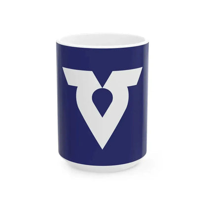 Flag of Habikino Osaka (Japan) White Coffee Mug 15oz - Go Mug Yourself