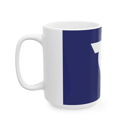 Flag of Habikino Osaka (Japan) White Coffee Mug - Go Mug Yourself