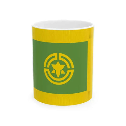 Flag of Haboro Hokkaido fringed (Japan) White Coffee Mug 11oz - Go Mug Yourself
