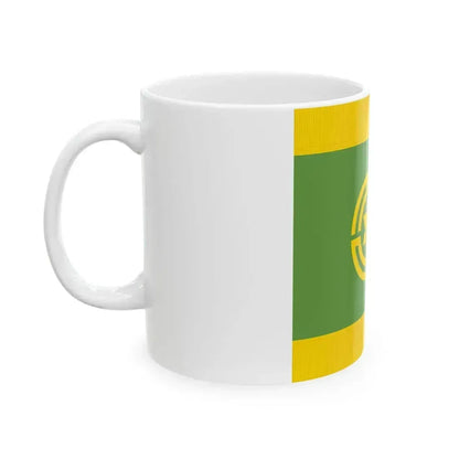 Flag of Haboro Hokkaido fringed (Japan) White Coffee Mug - Go Mug Yourself