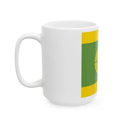 Flag of Haboro Hokkaido fringed (Japan) White Coffee Mug - Go Mug Yourself