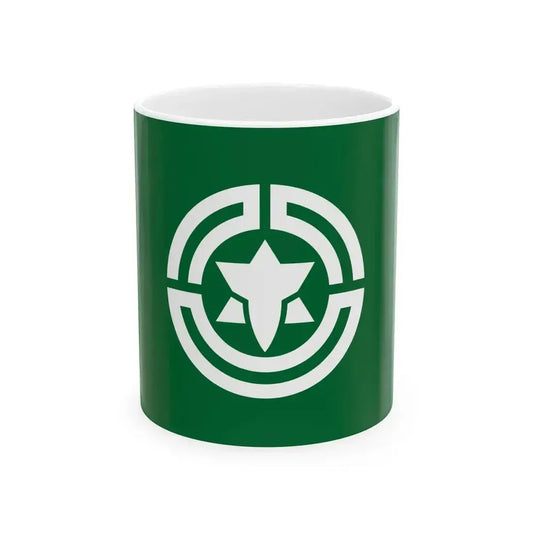 Flag of Haboro Hokkaido (Japan) White Coffee Mug 11oz - Go Mug Yourself