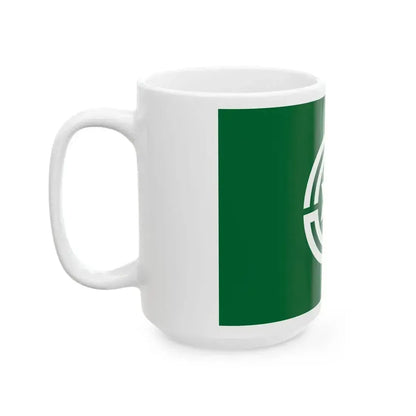 Flag of Haboro Hokkaido (Japan) White Coffee Mug - Go Mug Yourself