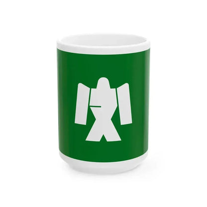 Flag of Hachijo Tokyo (Japan) White Coffee Mug 15oz - Go Mug Yourself