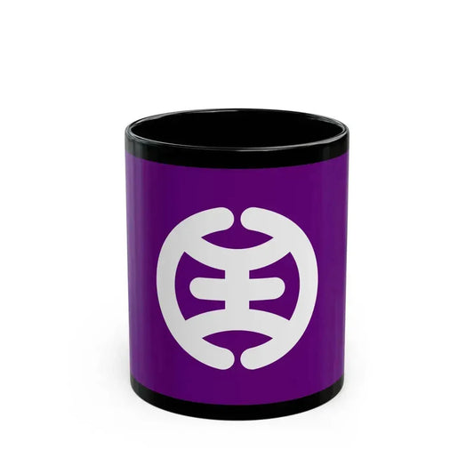 Flag of Hachioji Tokyo Japan - Black Coffee Mug 11oz - Go Mug Yourself