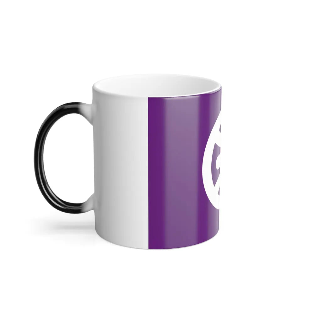 Flag of Hachioji Tokyo Japan - Color Changing Coffee Mug-Go Mug Yourself