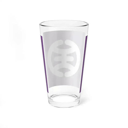 Flag of Hachioji Tokyo Japan - Pint Glass 16oz - Go Mug Yourself