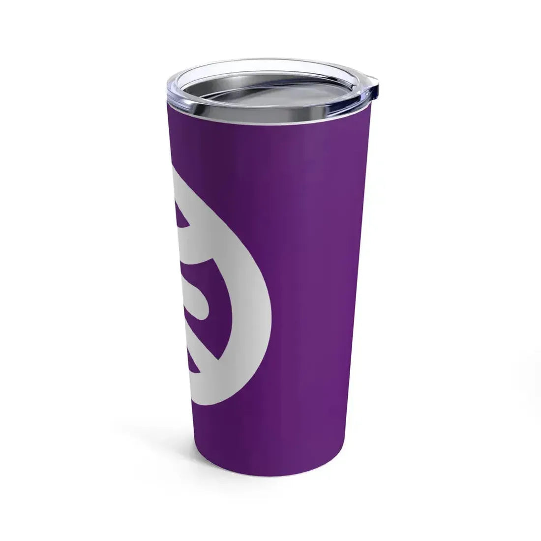 Flag of Hachioji Tokyo Japan - Tumbler 20oz - Go Mug Yourself